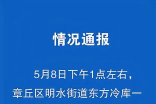 188金宝搏资料审核截图1