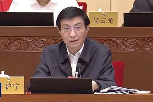 文班亚马：我们意识到了自身的优势在哪 执行力越来越好了