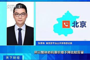 雷竞技raynet官网下载截图0